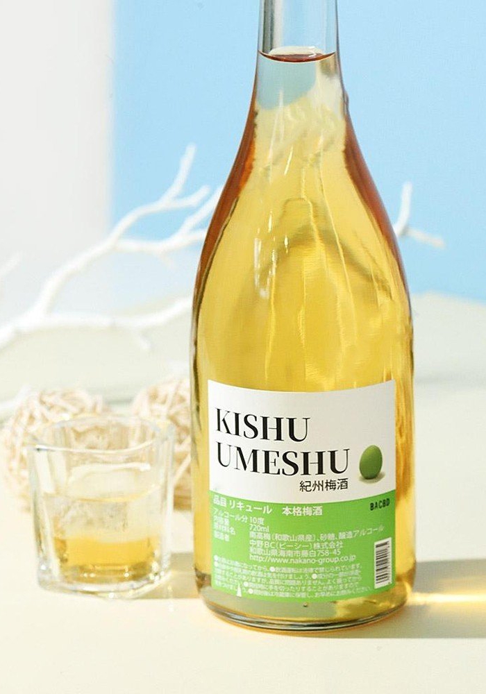 Rượu mơ Nhật Bản Umeshu Nakano Kishu 720ml