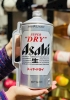 Bia Asahi Nhật Bản 5% nhập khẩu chính hãng
