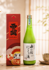 Rượu Sake Nishino Seki Nigori Zake