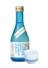 Rượu Sake Nishino Seki Hiya