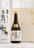 Rượu Sake Daishichi Minowamon