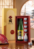Rượu Sake Nishino Seki Gold Leaf