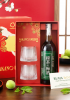 Rượu mơ Nhật Bản Umeshu Nakano Green Tea 720ml [vị trà xanh]