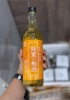 Rượu mơ Nhật Bản Umeshu Nakano Mitsu 720ml [vị mật ong]