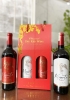 Set quà tặng hộp giấy đỏ 2 chai rượu vang