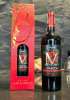 Quà tặng túi giấy ép kim 1 chai vang Ý Marcoli Rosso