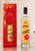 Rượu Hero Dry Gin 700ml
