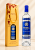 Rượu Vodka Năm Sao Hà Nội 700ml