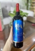 Bộ quà tặng tết hộp gỗ mặt da 1 chai rượu vang Mosanto