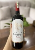 Bộ quà tặng tết hộp gỗ mặt da 1 chai rượu vang Mosanto