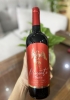 Bộ quà tặng tết hộp gỗ mặt da 1 chai rượu vang Mosanto