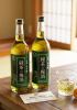 Rượu mơ Nhật Bản Umeshu Nakano Green Tea 720ml [vị trà xanh]