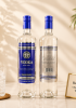 Rượu Vodka Năm Sao Hà Nội 700ml