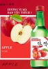 Rượu Soju Hàn Quốc Soulmate Apple 360ml - Hương vị táo