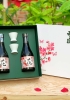 Rượu Sake Nishino Seki Hana 300ml