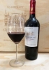 Rượu vang Pháp Adorez De France