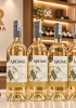 Rượu vang trắng Chile Aromo Sauvignon Blanc