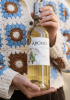 Rượu vang trắng Chile Aromo Sauvignon Blanc