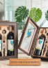 Hộp quà tặng doanh nghiệp 2 chai vang Tây Ban Nha HK2