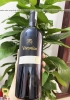 Quà tặng túi giấy ép kim 1 chai vang Ý Veronica