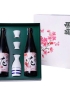 Rượu Sake Nishino Seki Hana 720ml
