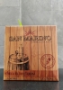 Rượu vang bịch Chile San Marino 5 lít