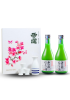 Rượu Sake Nishino Seki Nigori Zake 300ml
