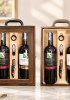 Quà tặng doanh nghiệp 2 chai vang Mondovino HK2