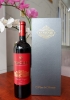 Quà tặng sang trọng HPK 1 chai vang Chile PrisCilla