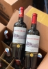 Rượu vang Pháp France Maison