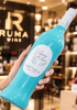 Rượu vang Ý Gemma Di Luna Pinot Grigio 750ml