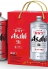 Bom bia Nhật Bản Asahi 2 lít