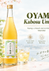 Rượu mơ Oyama Kabosu Umeshu 720ml