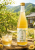 Rượu mơ Oyama Kabosu Umeshu 720ml