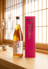 Rượu mơ Oyama Aged Umeshu YumeHibiki 720ml