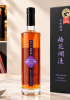 Rượu mơ Nhật Oyama Baika Ranman Premium 500ml