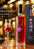 Rượu mơ Nhật Oyama Baika Ranman Premium 500ml