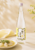 Rượu mơ Yuzu Oyama Tennyo No Hagoromo 500ml