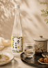 Rượu mơ Yuzu Oyama Tennyo No Hagoromo 500ml