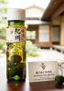 Rượu mơ Nhật Bản Umeshu Nakano Miiri 720ml [có quả]