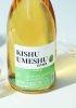 Rượu mơ Nhật Bản Umeshu Nakano Kishu 720ml