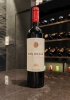 Bộ quà tặng tết hộp gỗ mặt da 1 chai rượu vang Chile San Rozas