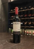 Rượu vang Chile La Roca Cabernet Sauvignon