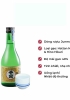 Rượu Sake Nishino Seki Junmaishu 300ml