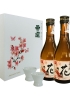 Rượu Sake Nishino Seki Hana 300ml