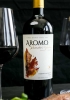 Rượu vang Chile Aromo Winemakers Selection Cabernet Sauvignon, Syrah
