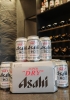 Thùng 24 lon bia Nhật Bản Asahi