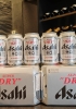 Thùng 24 lon bia Nhật Bản Asahi