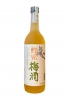 Rượu mơ Nhật Bản Umeshu Nakano Mitsu 720ml [vị mật ong]