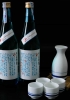 Rượu Sake Nishino Seki Hiya 720ml